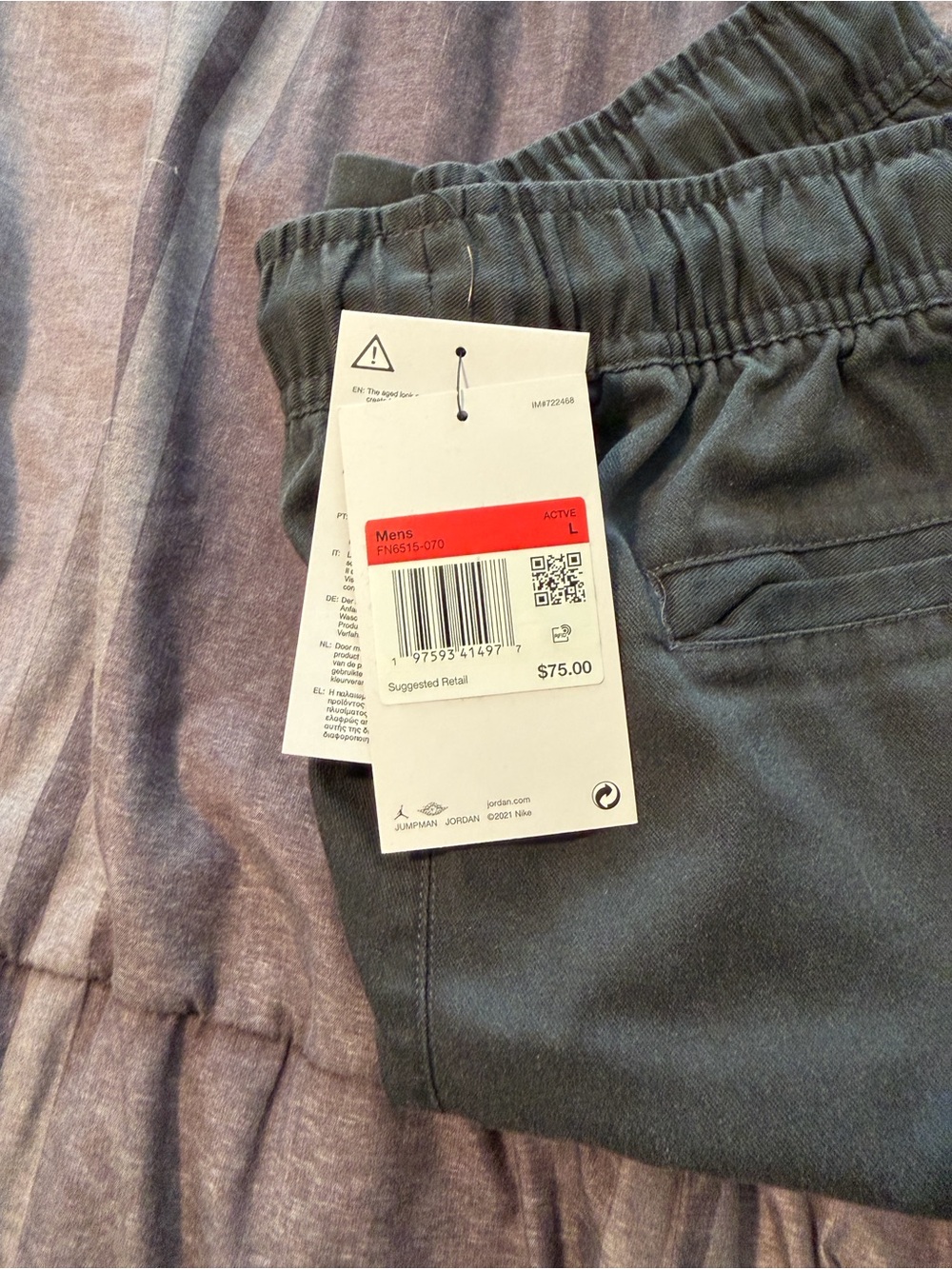 Jordan Men's Athletic Shorts in Dark Gray